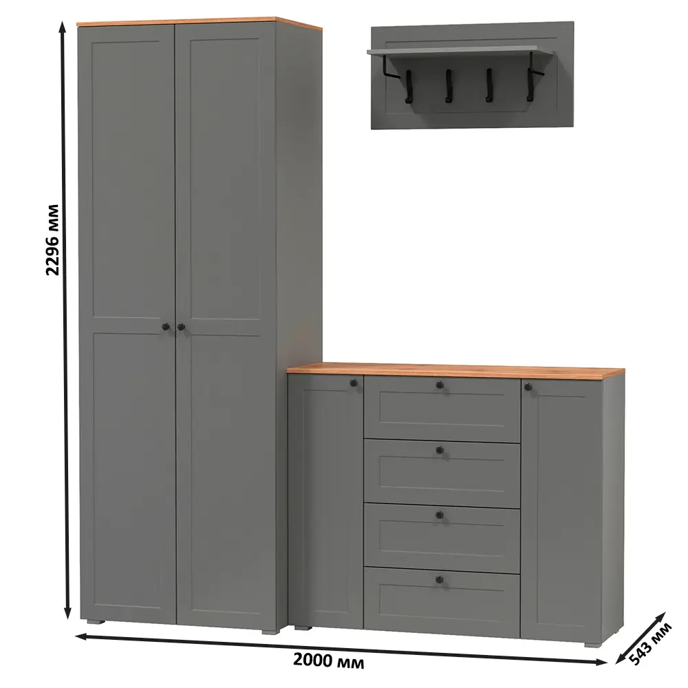 Фото 5 Комплект мебели для прихожей Mobi Остин пр-15-гз 200x230x54 см ЛДСП цвет серый графит/дуб крафт золотой Фото 5 Комплект мебели для прихожей Mobi Остин пр-15-гз 200x230x54 см ЛДСП цвет серый графит/дуб крафт золотой