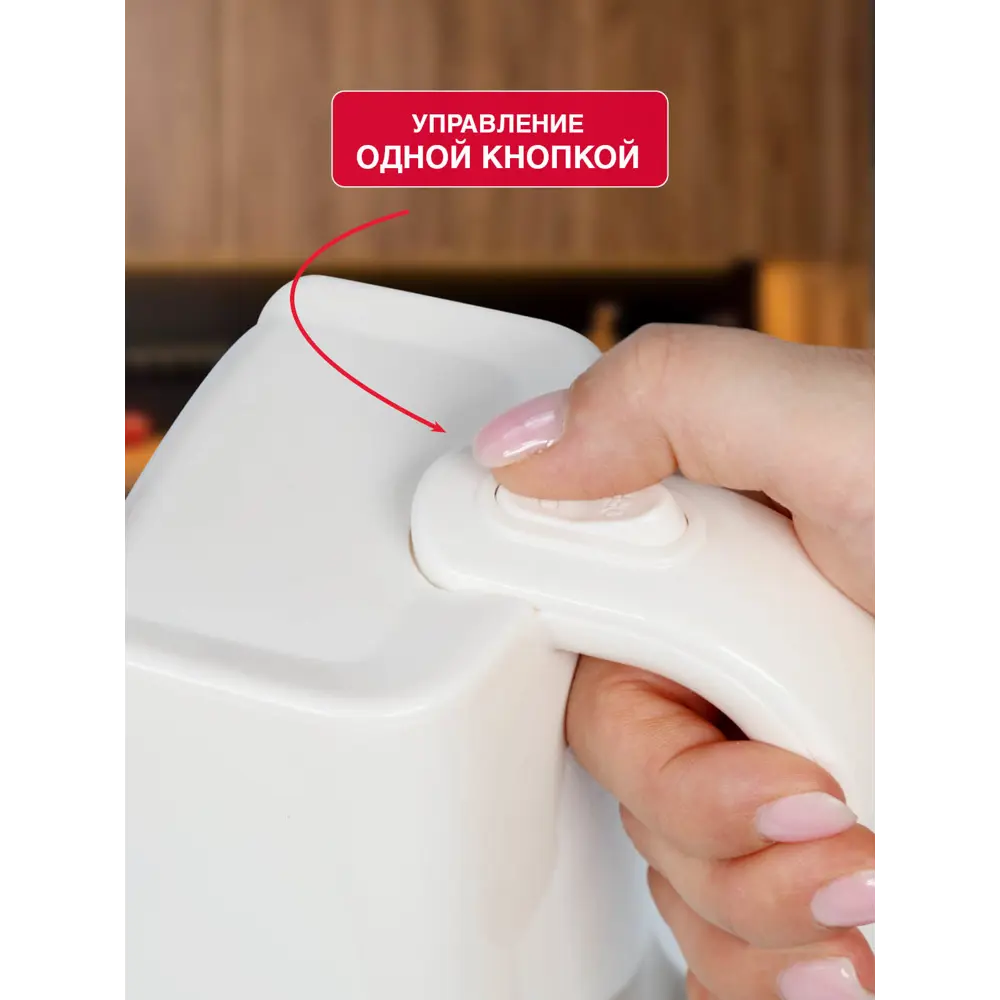 Фото 7 Мультирезка Oursson MS2051/IV