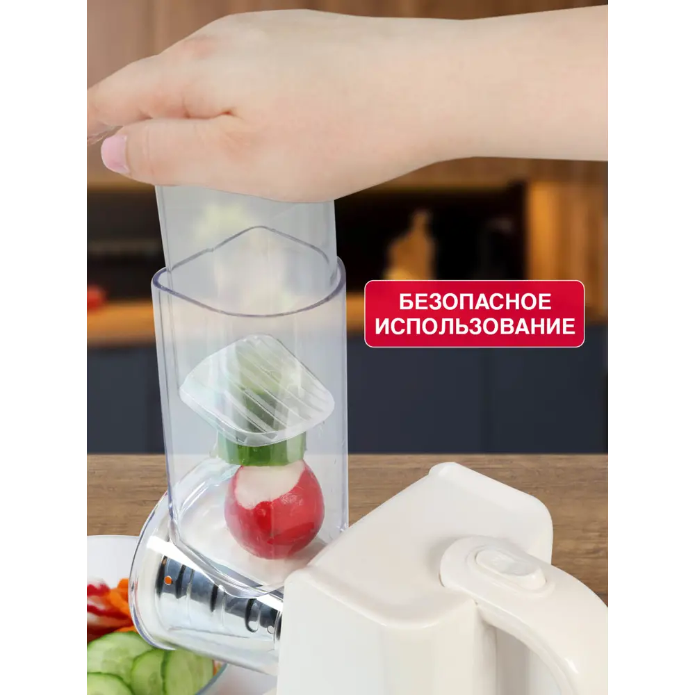 Фото 6 Мультирезка Oursson MS2051/IV