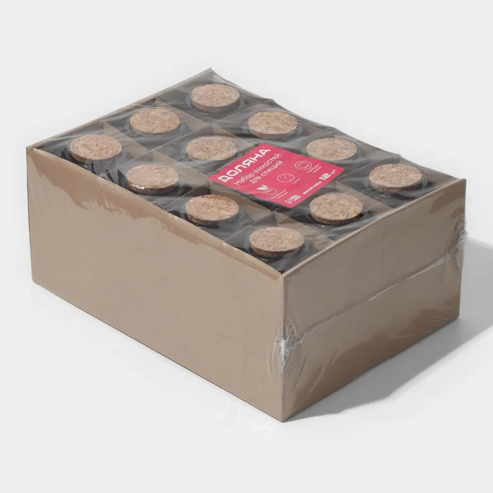 Фото 7 Набор банок для сыпучих продуктов 12 шт Парфе 280 мл 6.7х12.8 см 7560094 Фото 7 Набор банок для сыпучих продуктов 12 шт Парфе 280 мл 6.7х12.8 см 7560094