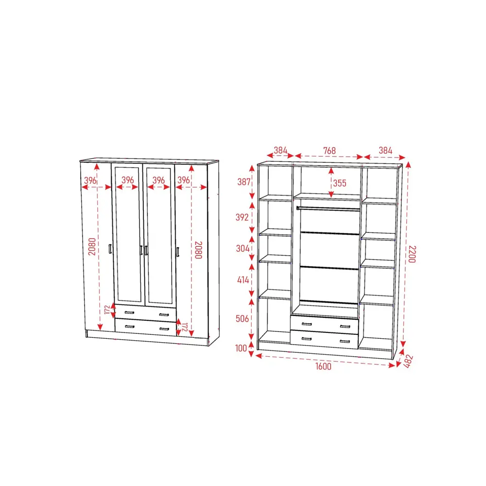 Фото 3 Шкаф распашной Сима-ленд Квадро с 2 дверями 160x48x220 см ЛДСП цвет белый гладкий