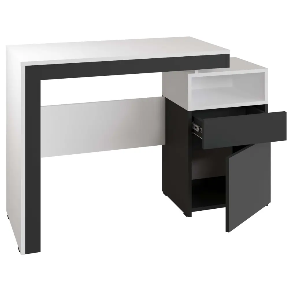 Фото 2 Стол письменный Сима-ленд Нова 115x45x135 см ЛДСП цвет антрацит/белый Фото 2 Стол письменный Сима-ленд Нова 115x45x135 см ЛДСП цвет антрацит/белый