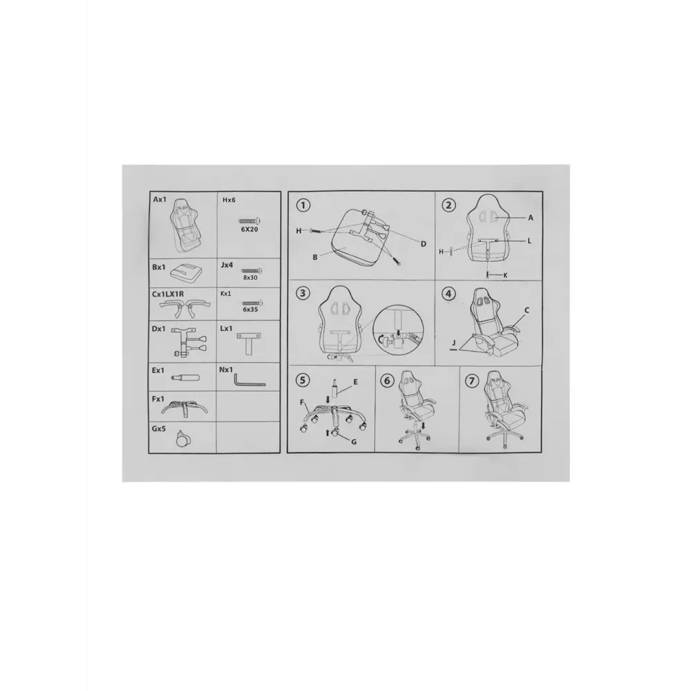 Фото 15 Кресло игровое Клик мебель 10900388 51x79x49 см искусственная кожа цвет черно-фиолетовый Фото 15 Кресло игровое Клик мебель 10900388 51x79x49 см искусственная кожа цвет черно-фиолетовый