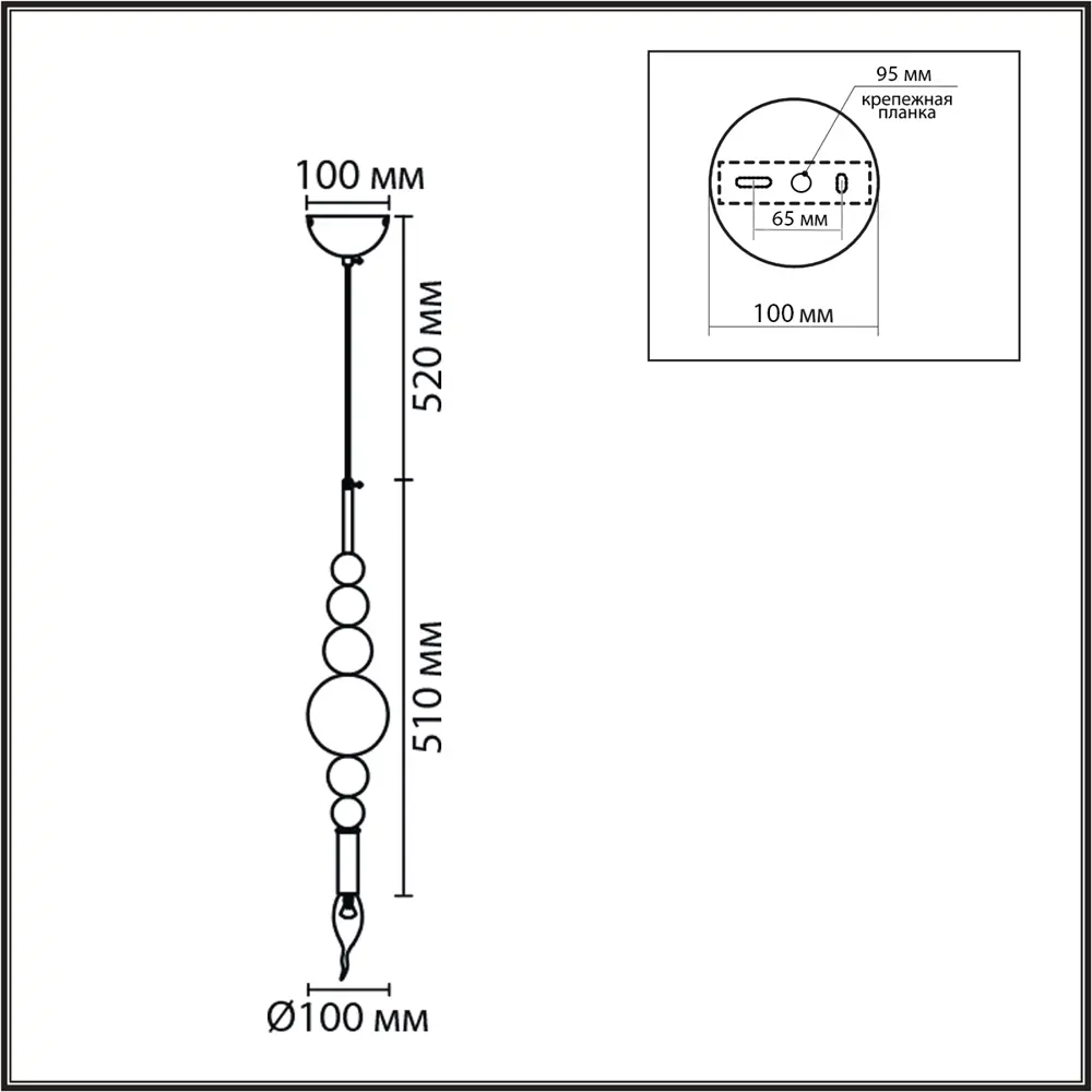 Фото 6 Светильник подвесной Moderni 8260/1 1 лампа 2 м² цвет белый Фото 6 Светильник подвесной Moderni 8260/1 1 лампа 2 м² цвет белый