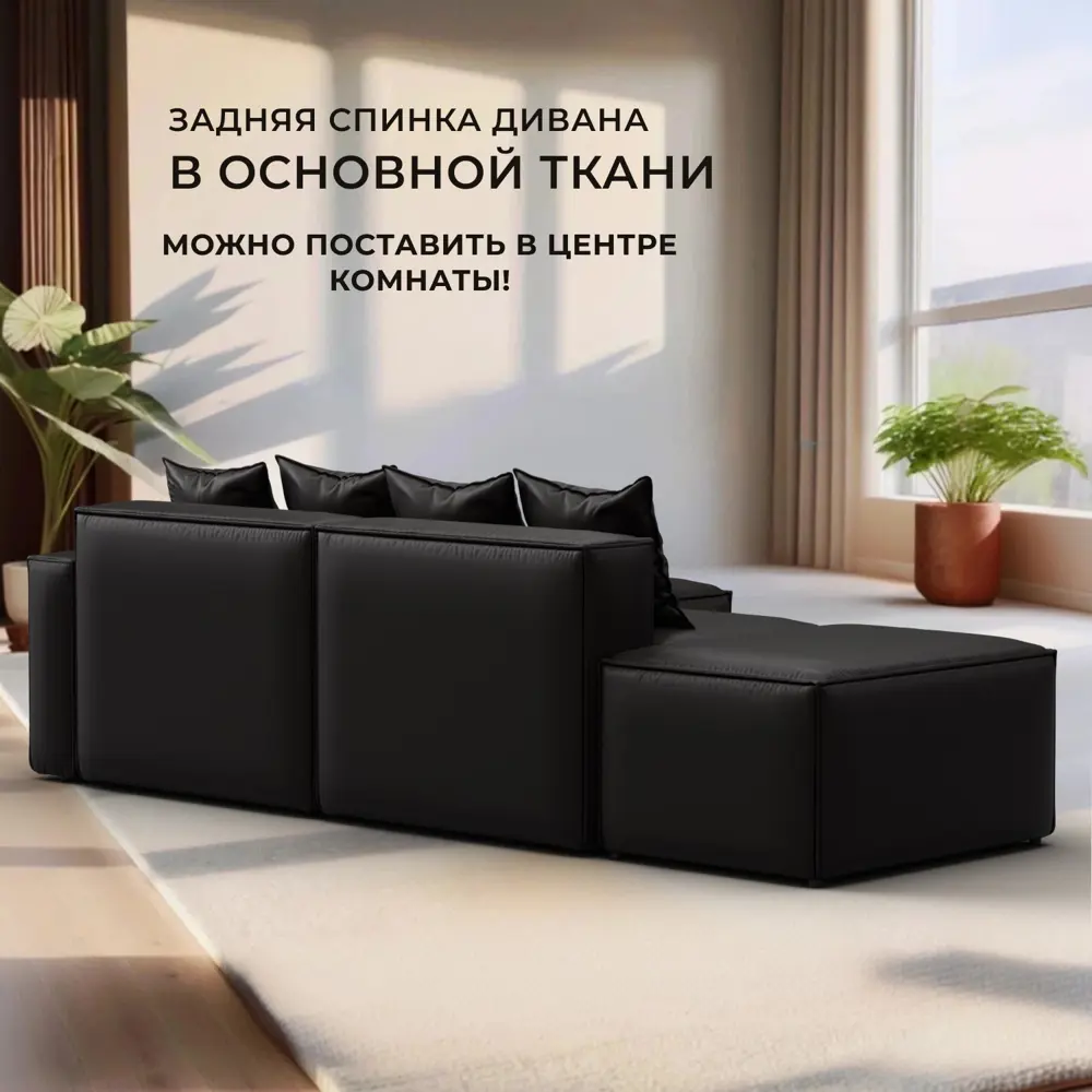 Фото 3 Диван угловой Лига диванов Лига-063 129789L 297x88x160 см эко-кожа цвет grifon 12 коричневый Фото 3 Диван угловой Лига диванов Лига-063 129789L 297x88x160 см эко-кожа цвет grifon 12 коричневый