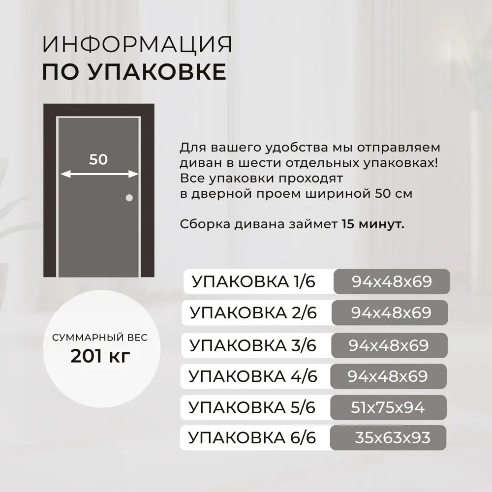 Фото 8 Диван угловой Лига диванов Лига-063 129789L 297x88x160 см эко-кожа цвет grifon 12 коричневый Фото 8 Диван угловой Лига диванов Лига-063 129789L 297x88x160 см эко-кожа цвет grifon 12 коричневый