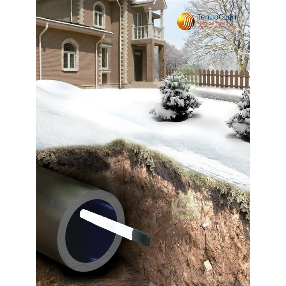 Фото 9 Греющий кабель для обогрева труб Srf саморегулирующийся 13 м 130 Вт Фото 9 Греющий кабель для обогрева труб Srf саморегулирующийся 13 м 130 Вт