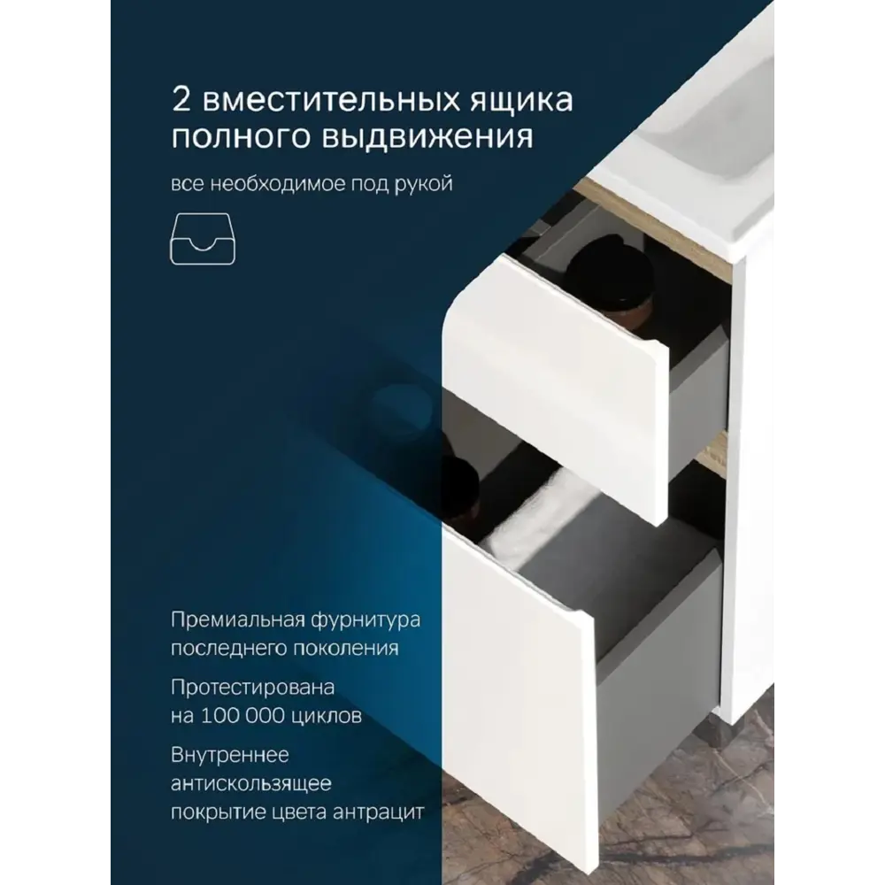 Фото 4 Тумба AM.PM X-Joy M85A-FSX0652-WC0652WG напольная, 65 см, 2 ящика, белый глянец, с раковиной Фото 4 Тумба AM.PM X-Joy M85A-FSX0652-WC0652WG напольная, 65 см, 2 ящика, белый глянец, с раковиной