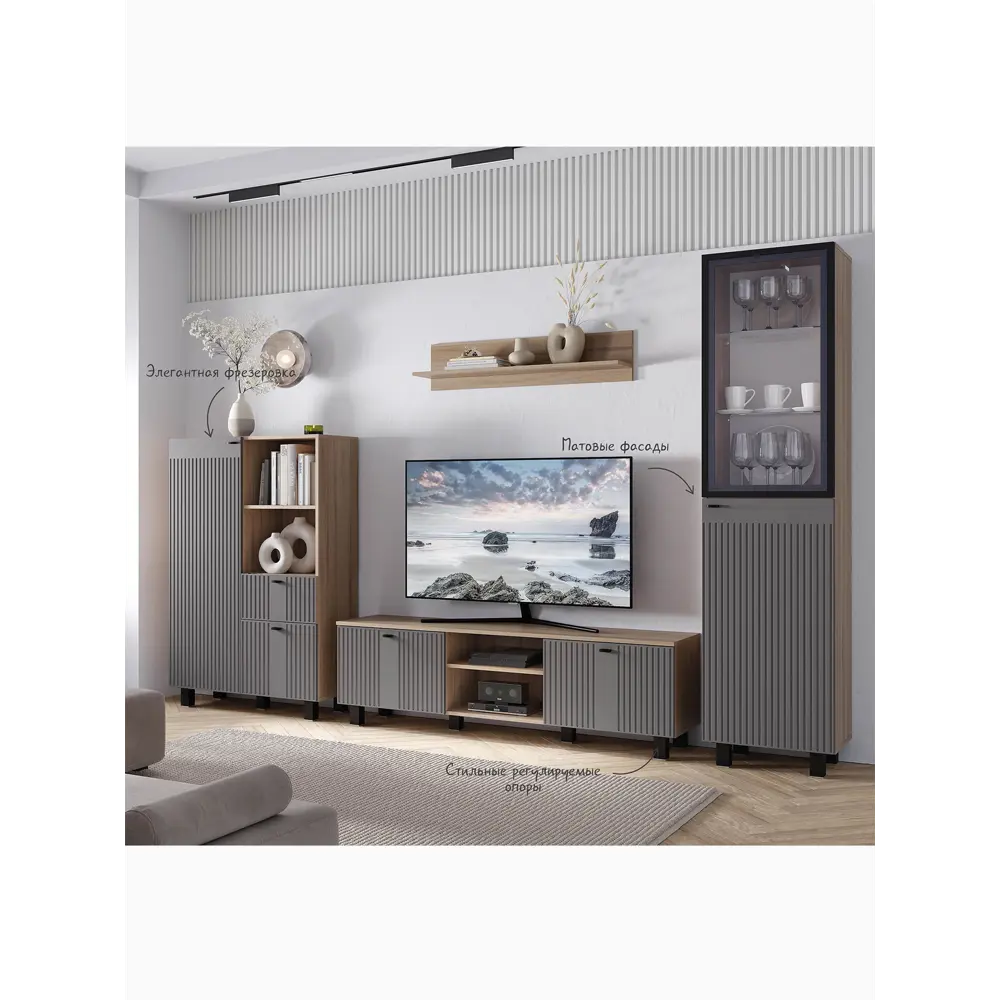 Фото 3 Шкаф распашной Сима-ленд Олива пн-01 с 2 дверями 50x201x37 см ЛДСП цвет дуб каньон/MF11