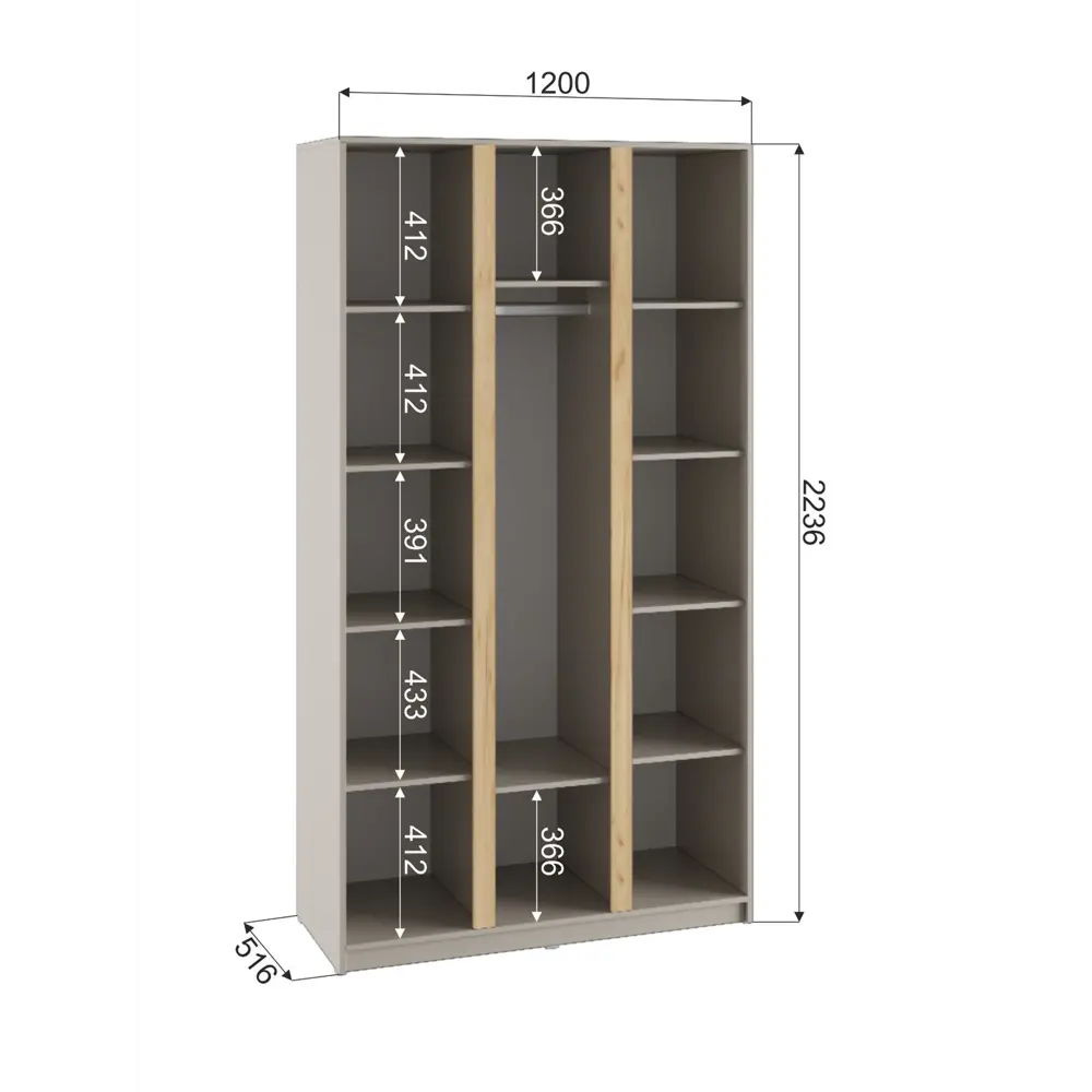 Фото 6 Шкаф распашной Сима-ленд Фаворит с 3 дверями 120x52x223 см ЛДСП цвет кашемир Фото 6 Шкаф распашной Сима-ленд Фаворит с 3 дверями 120x52x223 см ЛДСП цвет кашемир