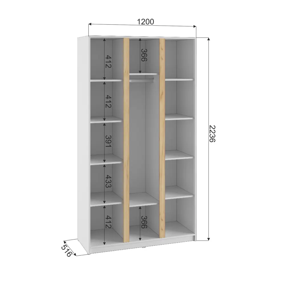 Фото 6 Шкаф распашной Сима-ленд Фаворит с 3 дверями 120x52x223 см ЛДСП цвет белый