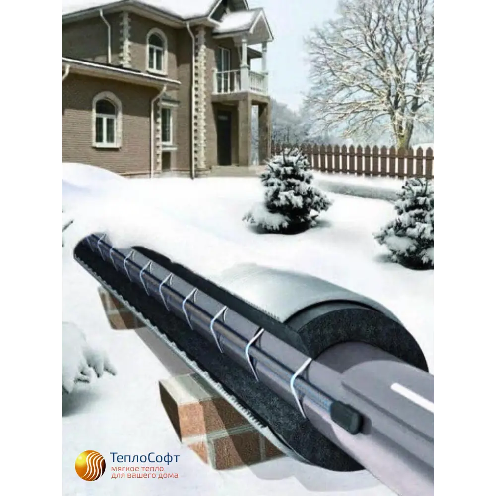 Фото 6 Греющий кабель для обогрева труб Srf саморегулирующийся 2 м 32 Вт Фото 6 Греющий кабель для обогрева труб Srf саморегулирующийся 2 м 32 Вт