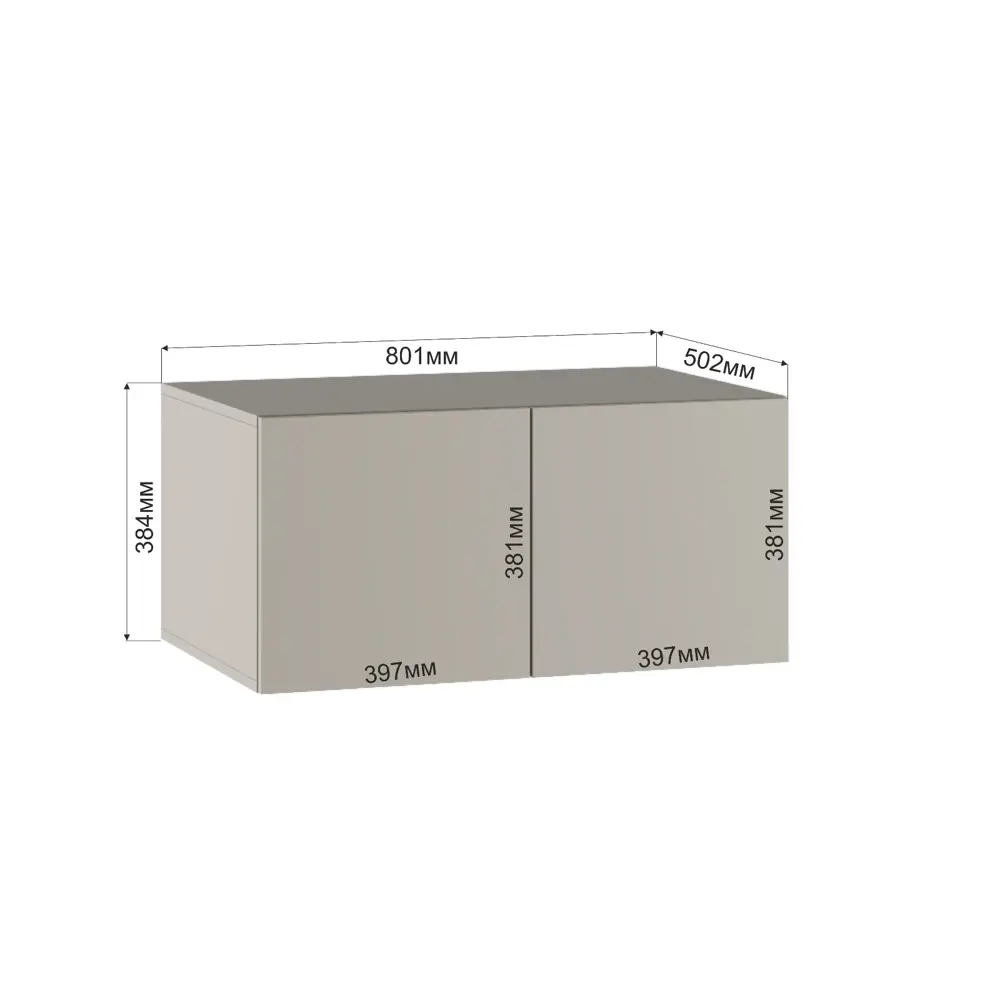 Фото 3 Шкаф-антресоль Сима-ленд Бруно 80х50х38 см ЛДСП цвет кашемир Фото 3 Шкаф-антресоль Сима-ленд Бруно 80х50х38 см ЛДСП цвет кашемир