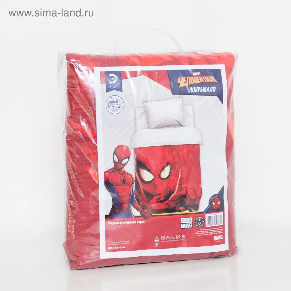 Фото 8 Покрывало Marvel 210x145 см микрофибра цвет красный Фото 8 Покрывало Marvel 210x145 см микрофибра цвет красный