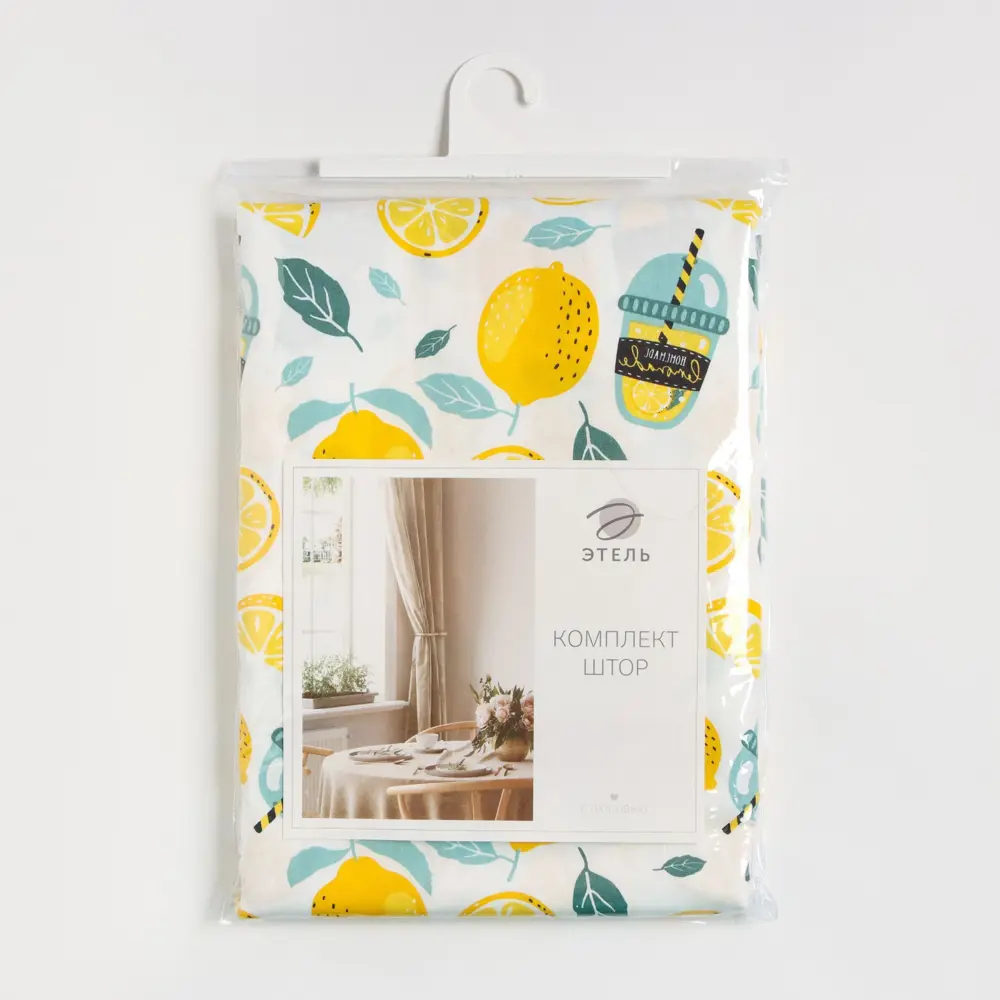 Фото 16 Комплект штор на шторной ленте для кухни Этель Лимонад 149x180 см цвет бежевый Фото 16 Комплект штор на шторной ленте для кухни Этель Лимонад 149x180 см цвет бежевый