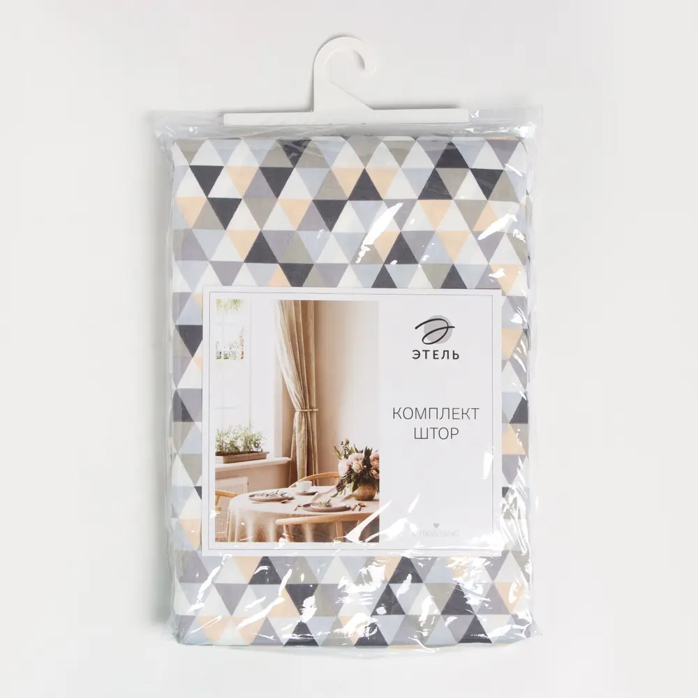 Фото 16 Комплект штор на шторной ленте для кухни Этель Треугольники 149x180 см цвет серый/серебристый Фото 16 Комплект штор на шторной ленте для кухни Этель Треугольники 149x180 см цвет серый/серебристый