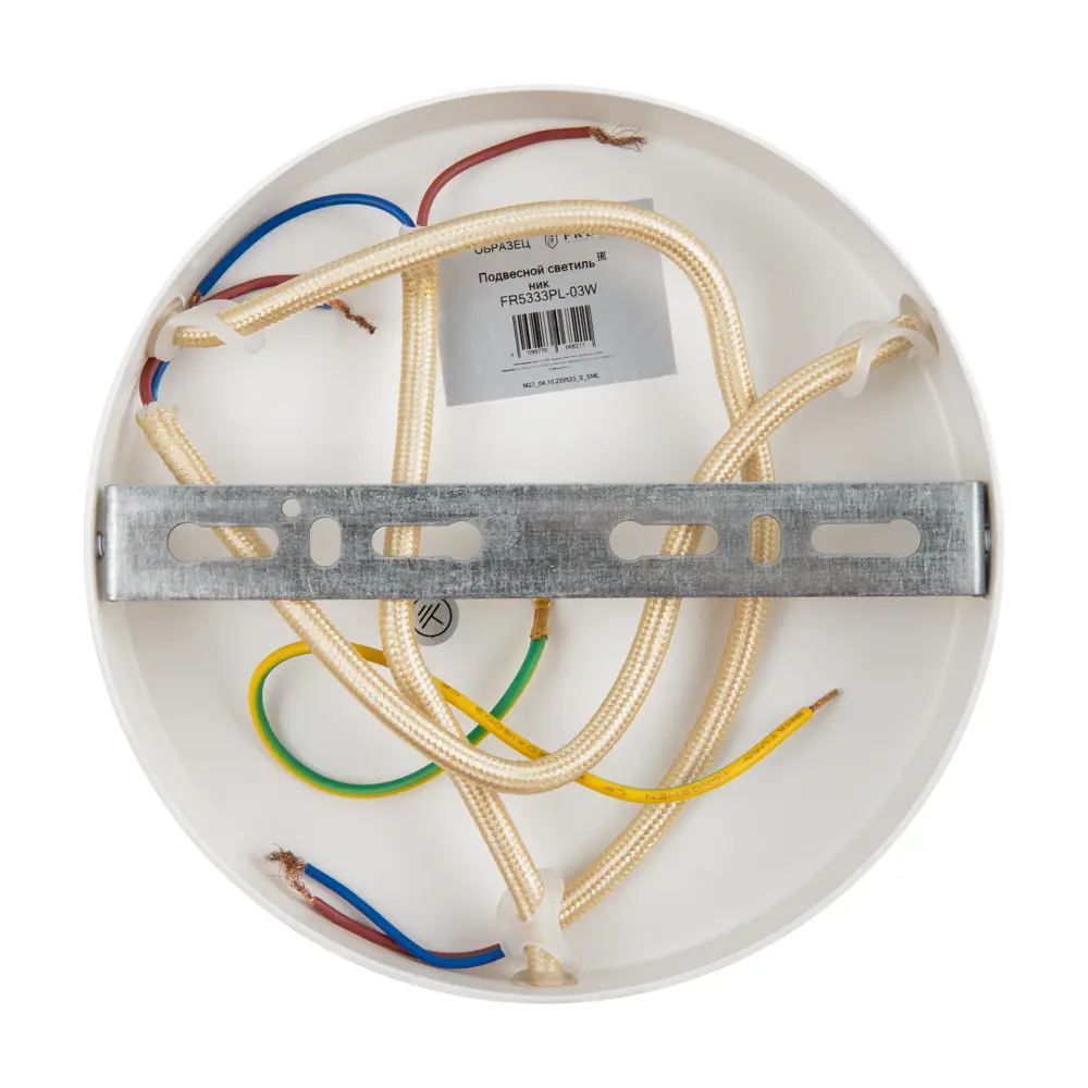 Фото 5 Люстра подвесная Freya Ribbon Fr5333pl-03w 3 лампы 12 м² цвет белый Фото 5 Люстра подвесная Freya Ribbon Fr5333pl-03w 3 лампы 12 м² цвет белый