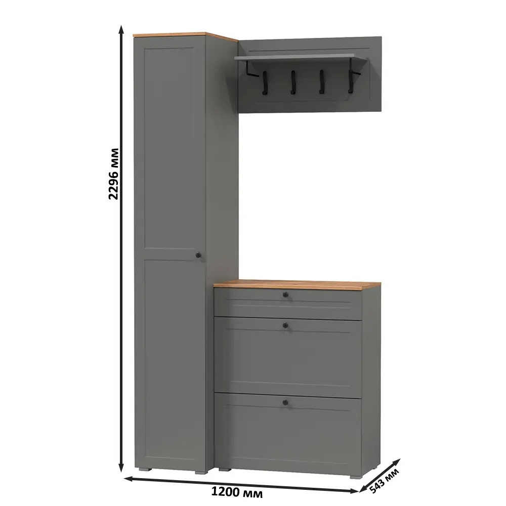 Фото 6 Комплект мебели для прихожей Mobi Остин пр-23-гз 120x230x54 см ЛДСП цвет серый графит/дуб крафт золотой