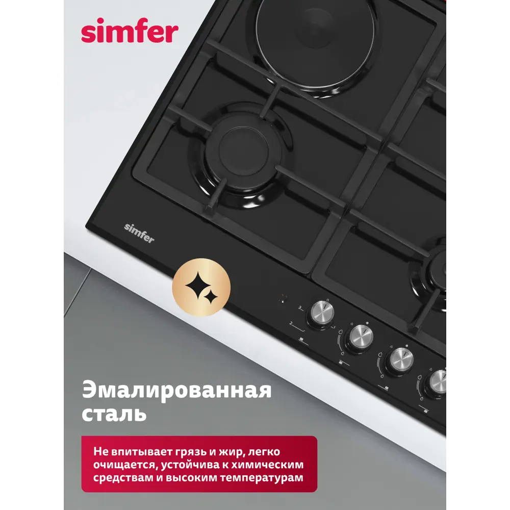 Фото 3 Комбинированная варочная панель Simfer H60V31B516 4 конфорки цвет черный