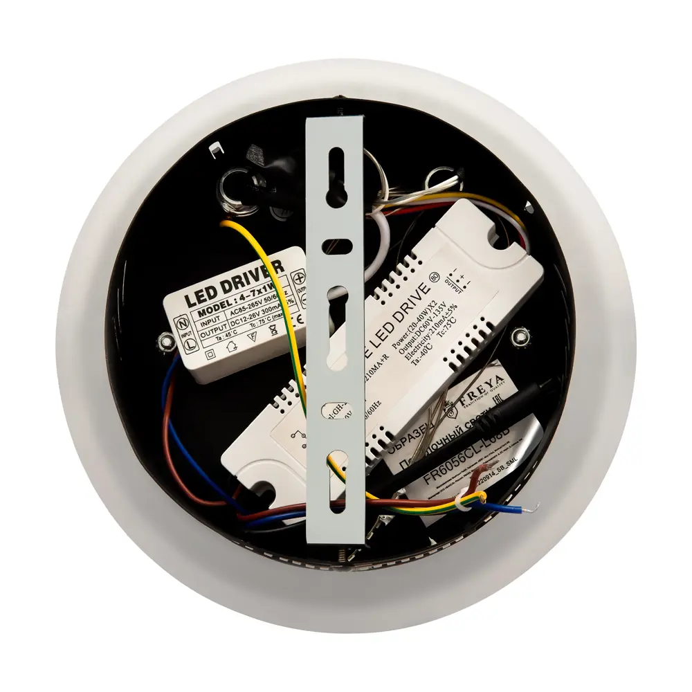 Фото 5 Люстра потолочная светодиодная Freya Lans Fr6056cl-l68b 18 м² нейтральный белый свет цвет черный Фото 5 Люстра потолочная светодиодная Freya Lans Fr6056cl-l68b 18 м² нейтральный белый свет цвет черный