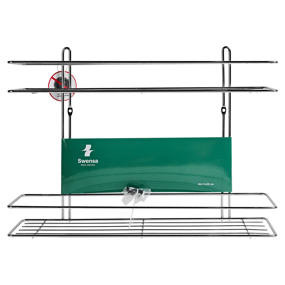Фото 3 Полка для ванной комнаты Swensa SWR-022 двухъярусная прямая металл Фото 3 Полка для ванной комнаты Swensa SWR-022 двухъярусная прямая металл