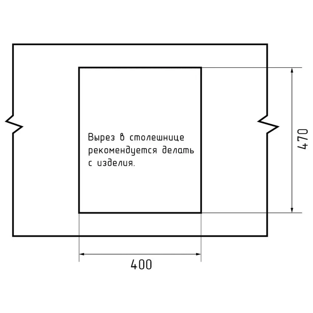Фото 5 Мойка для кухни Granfest 49x42 см глубина чаши 18 см искусственный камень цвет серый