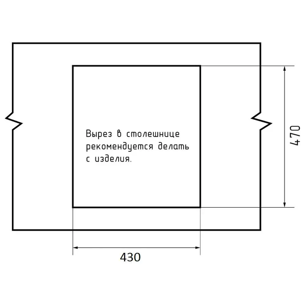 Фото 6 Мойка для кухни Granfest 49x45 см глубина чаши 18 см искусственный камень цвет черный