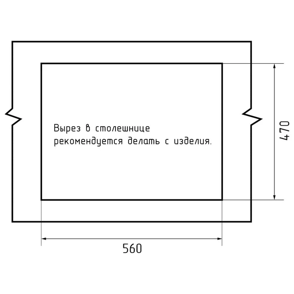 Фото 6 Мойка для кухни Granfest 258L темно-серый 49x58 см глубина чаши 18 см искусственный камень цвет темно-серый
