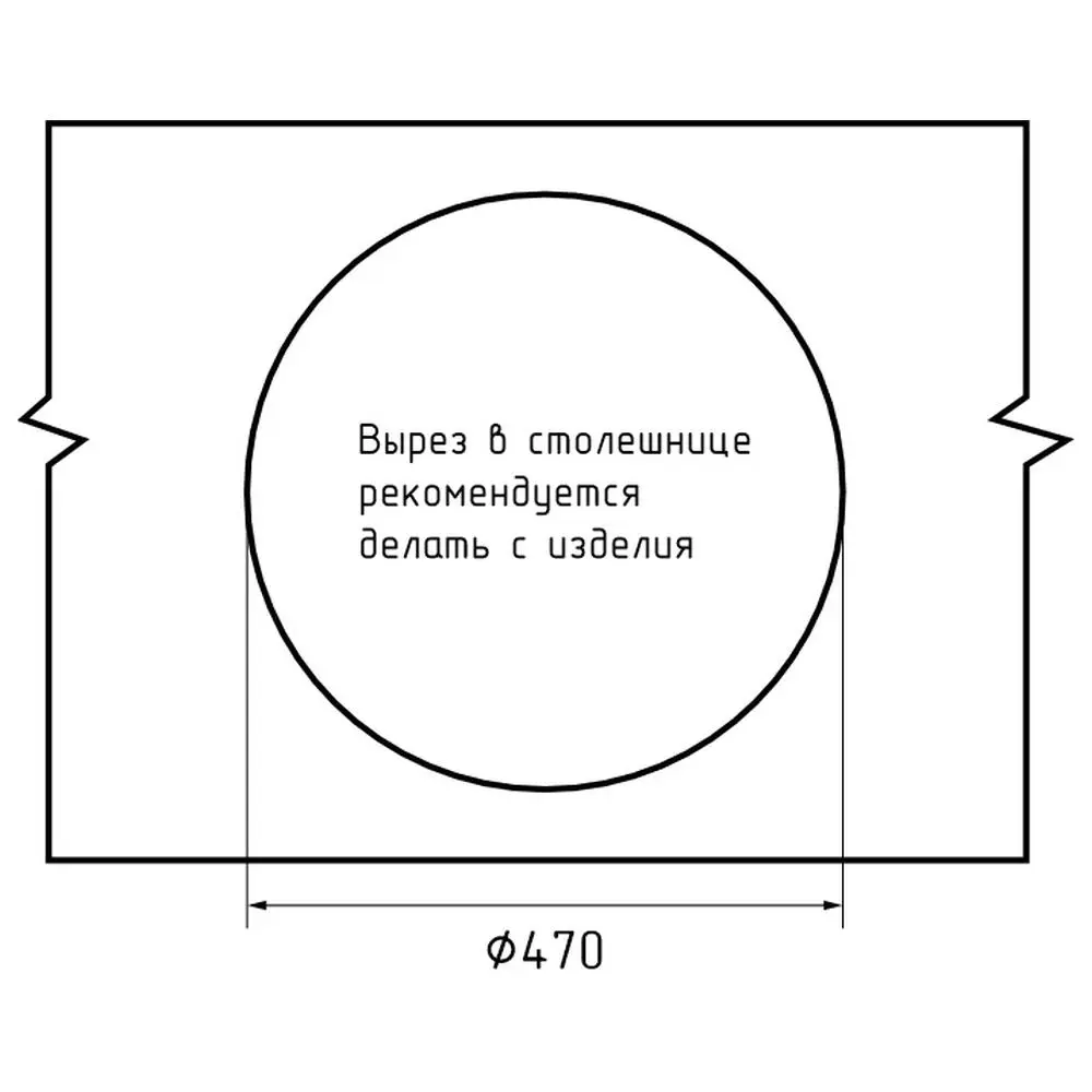 Фото 5 Мойка для кухни Granfest 49x49 см глубина чаши 18 см искусственный камень цвет черный Фото 5 Мойка для кухни Granfest 49x49 см глубина чаши 18 см искусственный камень цвет черный