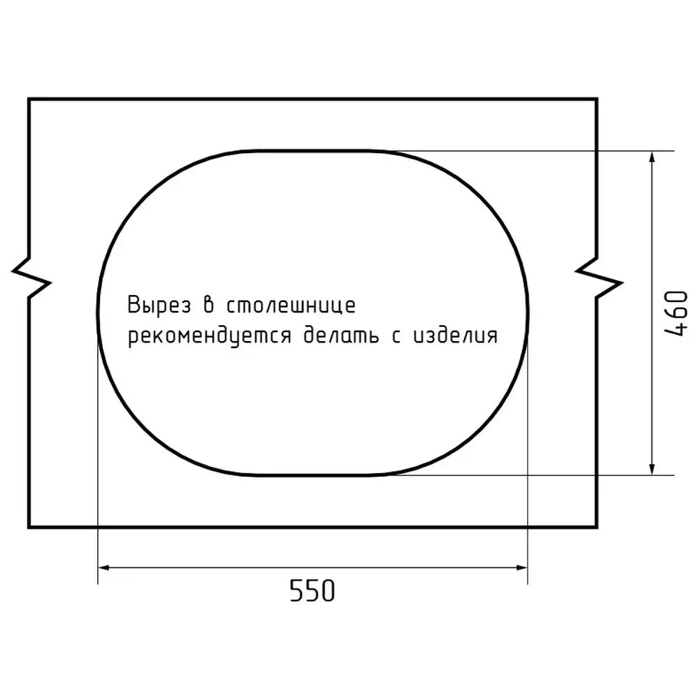 Фото 5 Мойка для кухни Granfest 48x57 см глубина чаши 19 см искусственный камень цвет белый