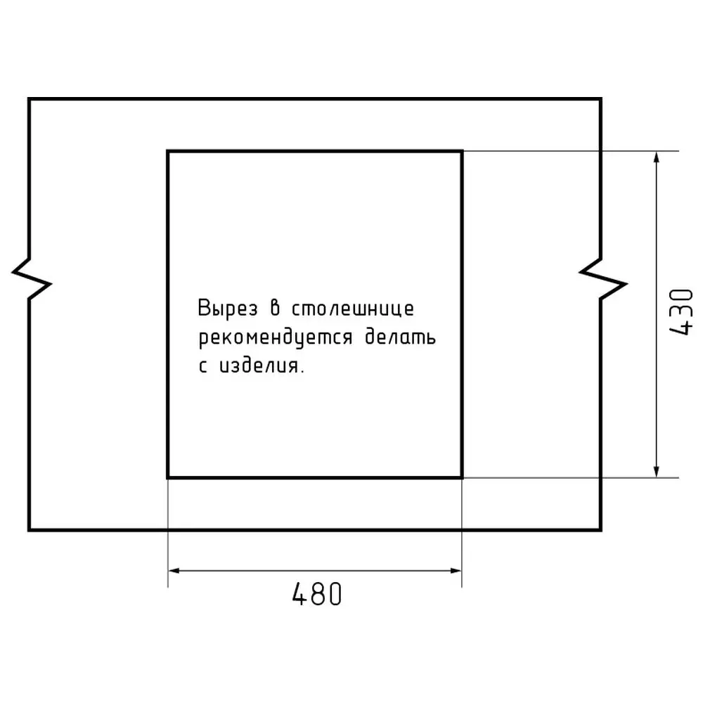 Фото 6 Мойка для кухни Granfest 45x50 см глубина чаши 17 см искусственный камень цвет песочный Фото 6 Мойка для кухни Granfest 45x50 см глубина чаши 17 см искусственный камень цвет песочный
