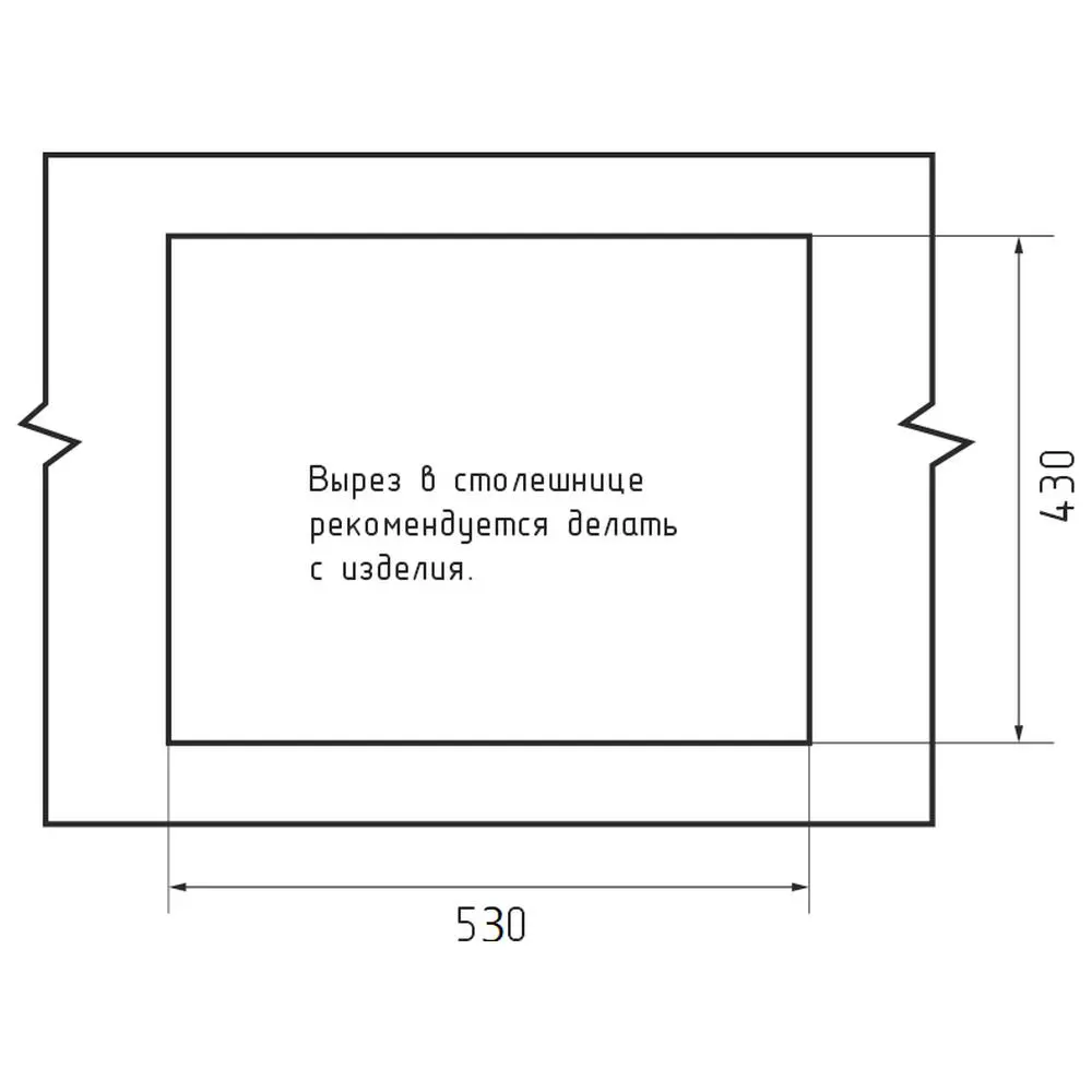 Фото 5 Мойка для кухни Granfest 45x55 см глубина чаши 17 см искусственный камень цвет белый Фото 5 Мойка для кухни Granfest 45x55 см глубина чаши 17 см искусственный камень цвет белый