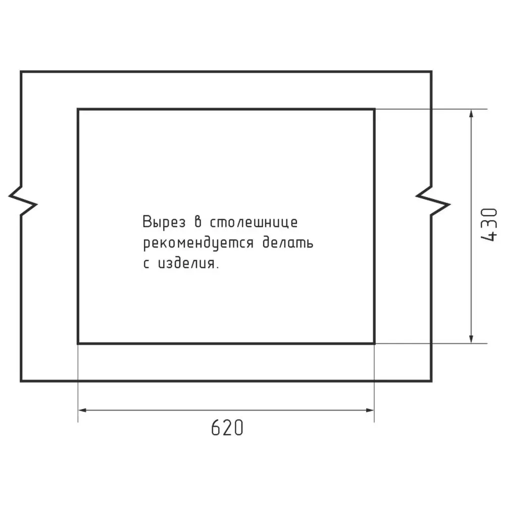 Фото 5 Мойка для кухни Granfest 45x65 см глубина чаши 17 см искусственный камень цвет серый