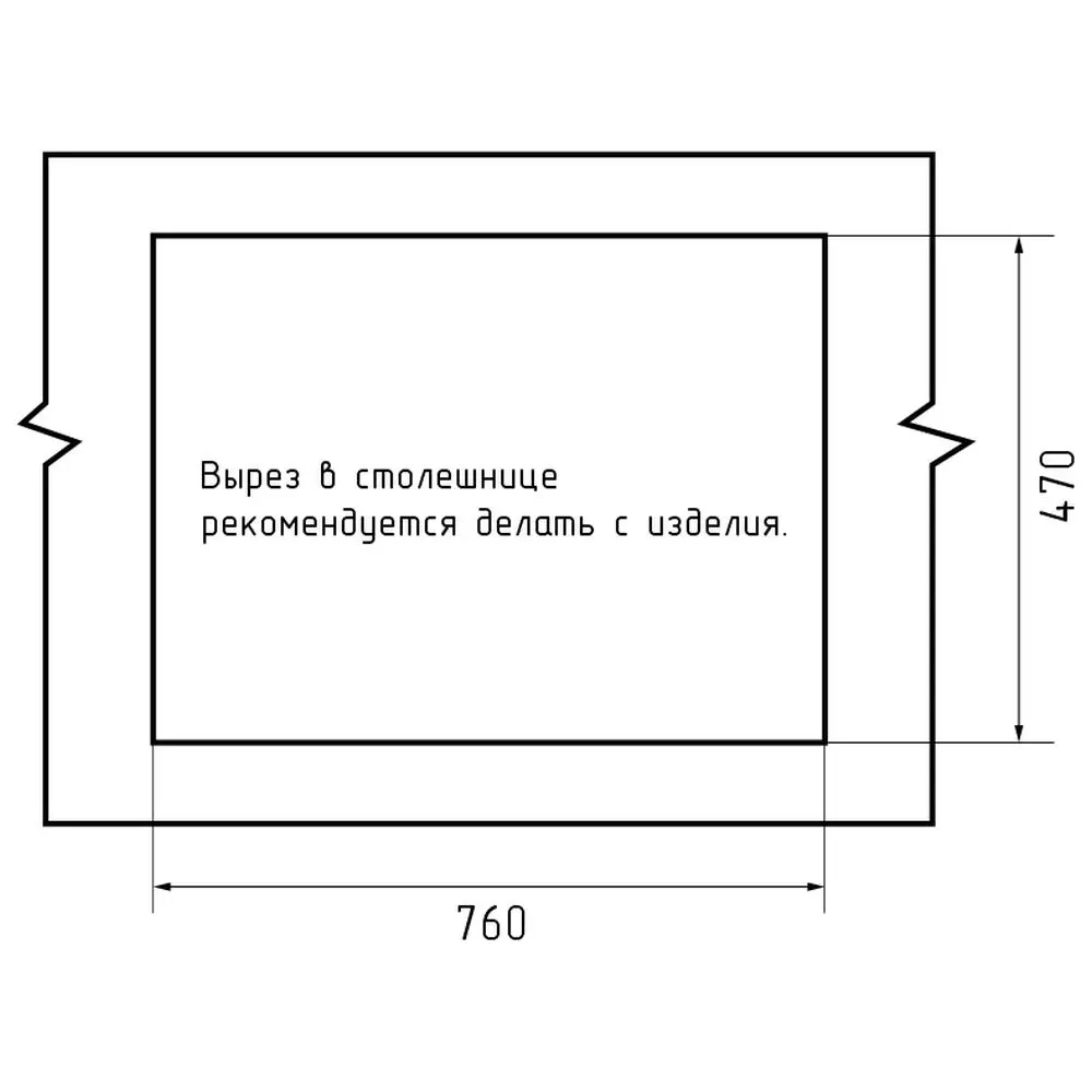 Фото 6 Мойка для кухни Granfest 49x78 см глубина чаши 18 см искусственный камень цвет темно-серый Фото 6 Мойка для кухни Granfest 49x78 см глубина чаши 18 см искусственный камень цвет темно-серый