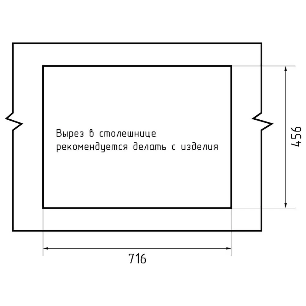Фото 5 Мойка для кухни Granfest 47.6x73.6 см глубина чаши 18 см искусственный камень цвет темно-серый