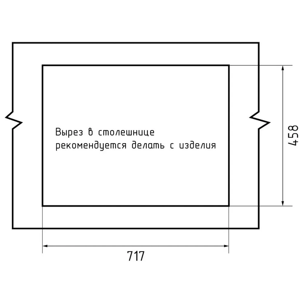 Фото 5 Мойка для кухни Granfest 21К белый 47.8x73.7 см глубина чаши 18 см искусственный камень цвет белый