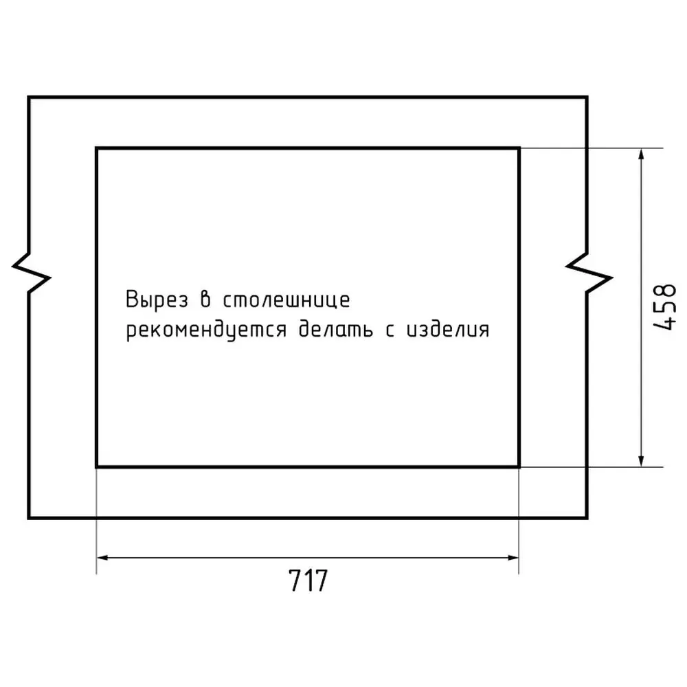 Фото 5 Мойка для кухни Granfest 15 темно-серый 47.8x73.7 см глубина чаши 18 см искусственный камень цвет темно-серый Фото 5 Мойка для кухни Granfest 15 темно-серый 47.8x73.7 см глубина чаши 18 см искусственный камень цвет темно-серый