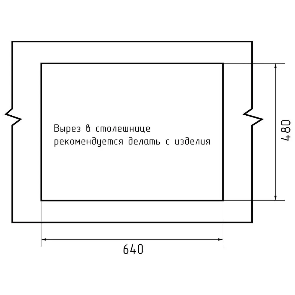 Фото 5 Мойка для кухни Granfest LV-660L серый 50x66 см глубина чаши 20 см искусственный камень цвет серый Фото 5 Мойка для кухни Granfest LV-660L серый 50x66 см глубина чаши 20 см искусственный камень цвет серый