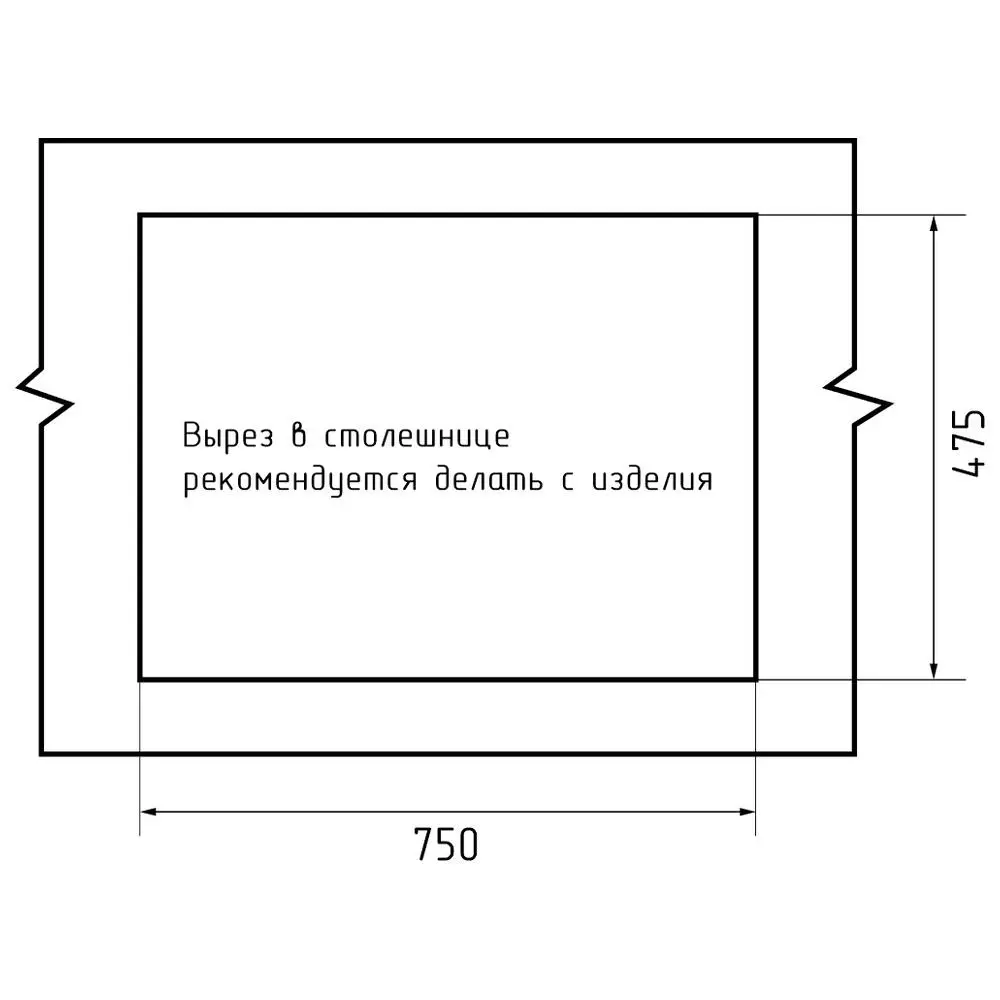 Фото 6 Мойка для кухни Granfest 49.5x77 см глубина чаши 20 см искусственный камень цвет черный
