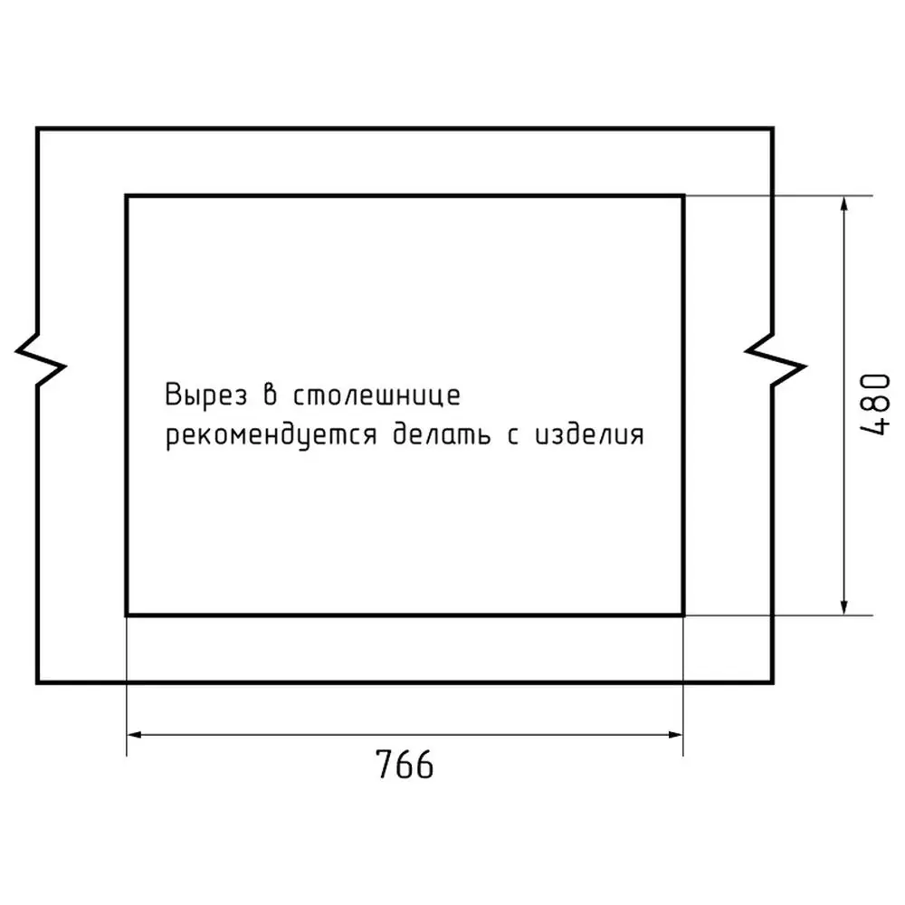 Фото 5 Мойка для кухни Granfest 50x78.6 см глубина чаши 20 см искусственный камень цвет терракотовый