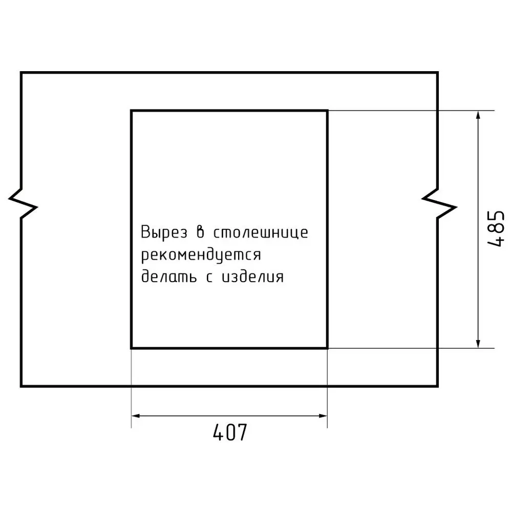 Фото 5 Мойка для кухни Granfest 50.5x42.7 см глубина чаши 20 см искусственный камень цвет песочный