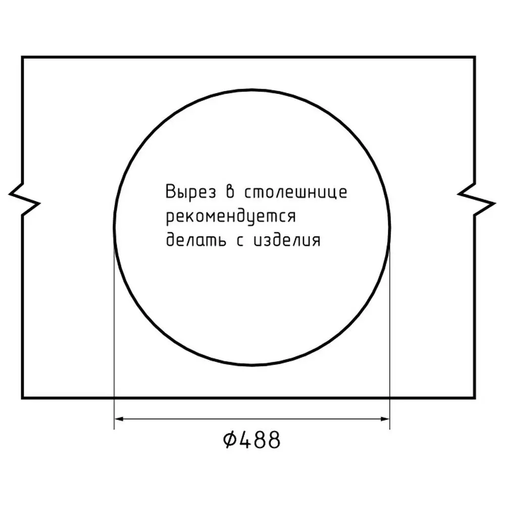 Фото 5 Мойка для кухни Granfest 50.8x50.5 см глубина чаши 19 см искусственный камень цвет серый Фото 5 Мойка для кухни Granfest 50.8x50.5 см глубина чаши 19 см искусственный камень цвет серый
