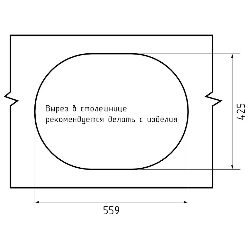 Фото 5 Мойка для кухни Granfest 44.5x57.9 см глубина чаши 20 см искусственный камень цвет песочный Фото 5 Мойка для кухни Granfest 44.5x57.9 см глубина чаши 20 см искусственный камень цвет песочный