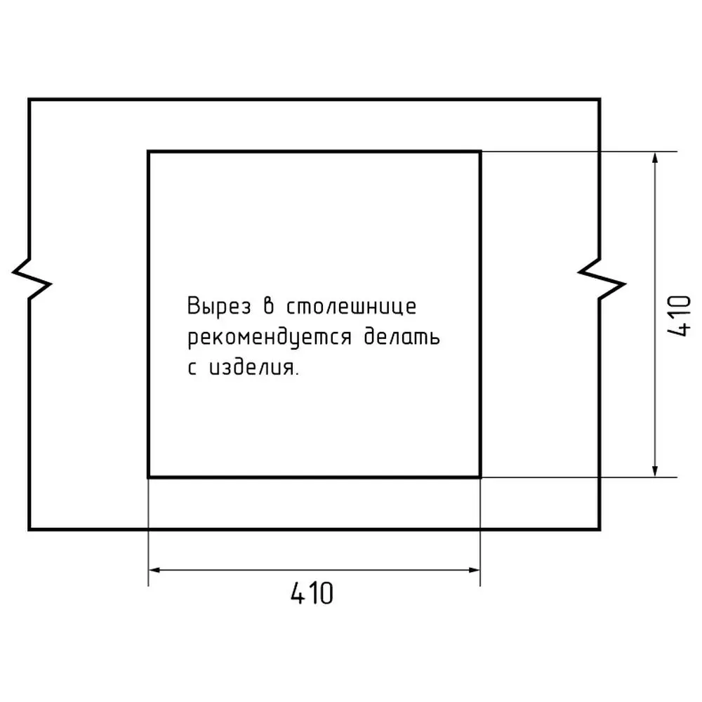 Фото 5 Мойка для кухни Granfest 43x43 см глубина чаши 16 см искусственный камень цвет черный Фото 5 Мойка для кухни Granfest 43x43 см глубина чаши 16 см искусственный камень цвет черный