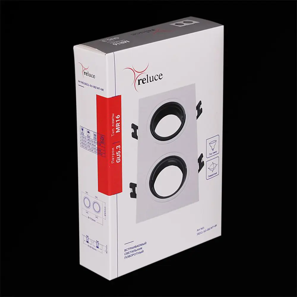 Фото 10 Светильник карданный Reluce 16211-9.0-002 wt+bk под отверстие цвет белый
