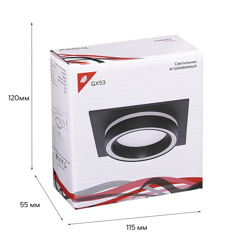 Фото 3 Светильник точечный встраиваемый Reluce 53003-9.0-001ld gx53 bk под отверстие 90 мм GX53 цвет белый/черный Фото 3 Светильник точечный встраиваемый Reluce 53003-9.0-001ld gx53 bk под отверстие 90 мм GX53 цвет белый/черный