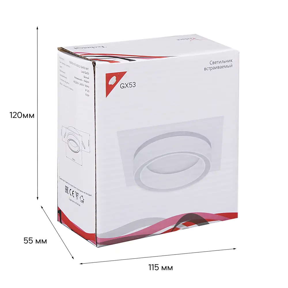 Фото 3 Светильник точечный встраиваемый Reluce 53003-9.0-001ld gx53 wt под отверстие 90 мм GX53 цвет белый Фото 3 Светильник точечный встраиваемый Reluce 53003-9.0-001ld gx53 wt под отверстие 90 мм GX53 цвет белый