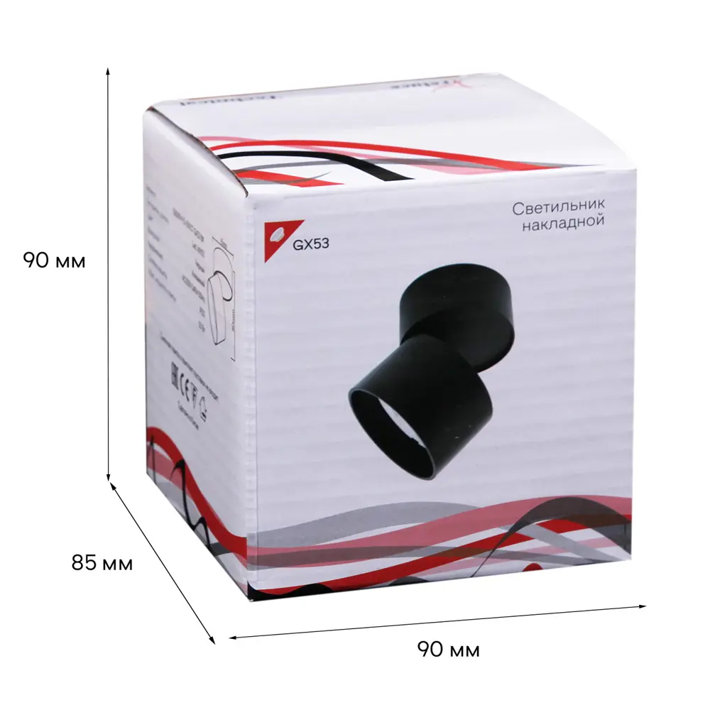 Фото 3 Светильник точечный накладной Reluce 53009 GX53 цвет черный Фото 3 Светильник точечный накладной Reluce 53009 GX53 цвет черный