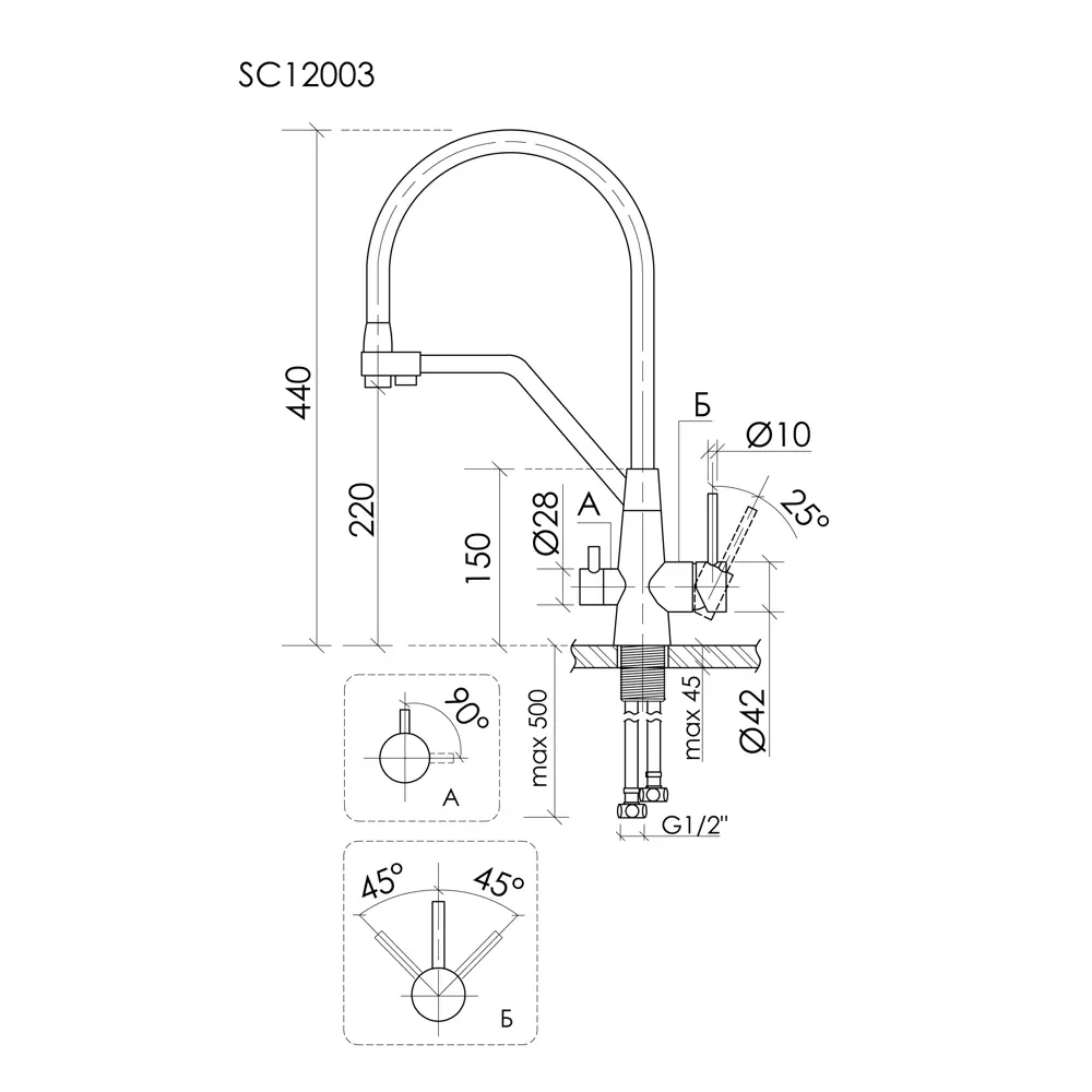 Фото 9 Смеситель для кухни Sancos SC12003SS гибкий излив 44 см цвет нержавеющая сталь/черный Фото 9 Смеситель для кухни Sancos SC12003SS гибкий излив 44 см цвет нержавеющая сталь/черный