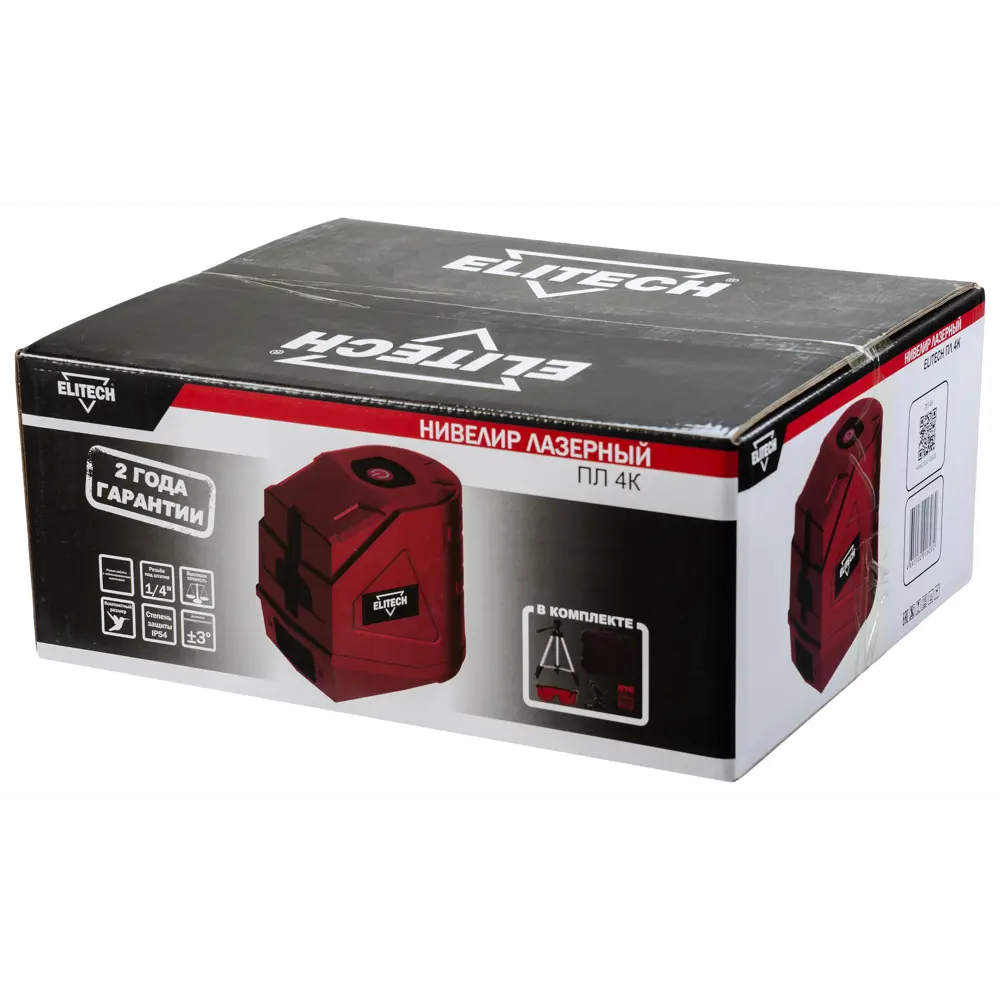 Фото 10 Нивелир лазерный Elitech ПЛ 4К штатив в комплекте, 15 м Фото 10 Нивелир лазерный Elitech ПЛ 4К штатив в комплекте, 15 м